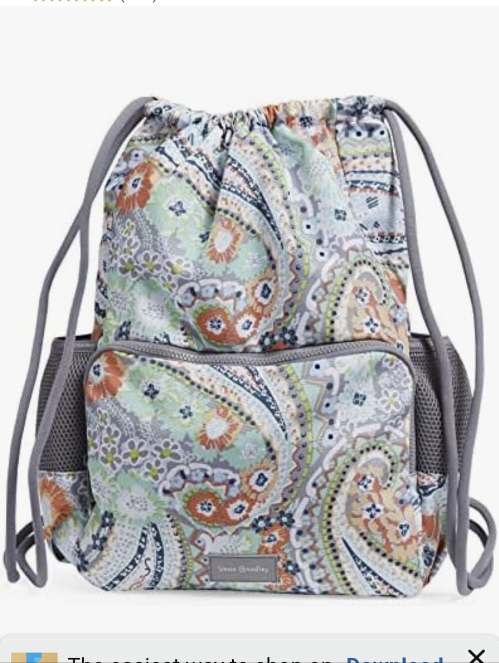 Vera Bradley Reatice Citrus Paisley Drawstring Backpack